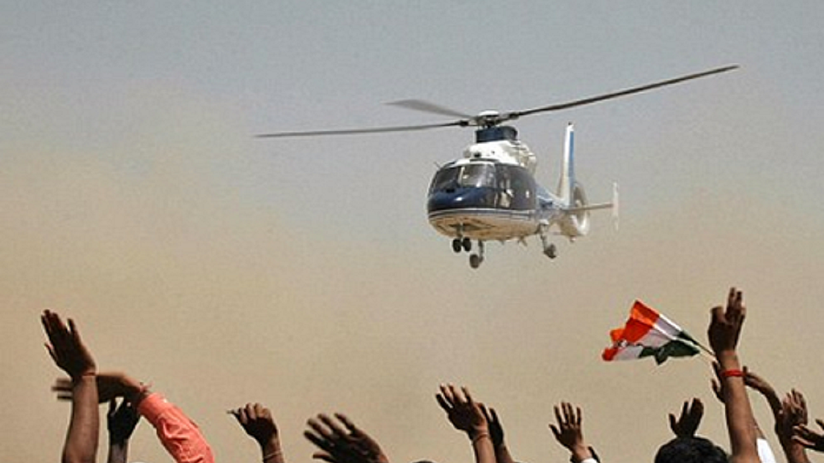 Representative Image (Photo Courtesy: Social Media)