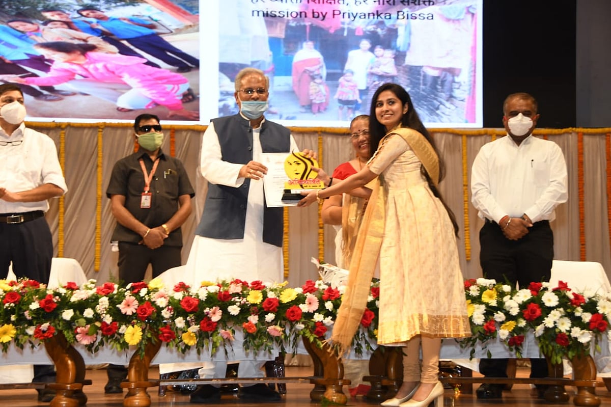 Chhattisgarh Govt announces ‘Chhattisgarh Veerni Awards’; takes a slew of welfare measures for women 