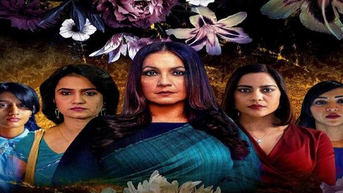 Photo Courtesy: Social Media