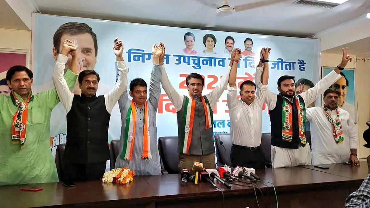 Photo courtesy: Twitter/@INCDelhi