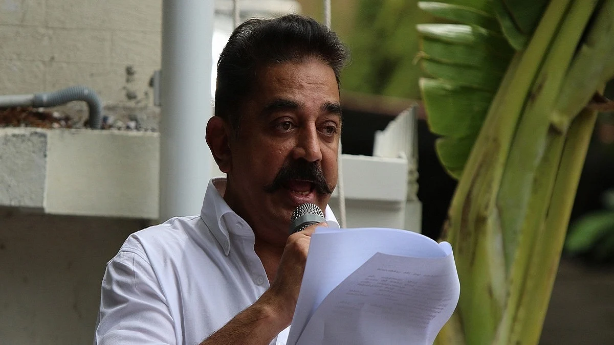Kamal Haasan (Photo Courtesy: IANS)