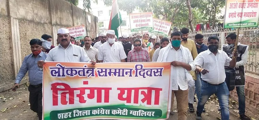 Congress takes out ‘Tiranga Yatras’ on anniversary of overthrow of Kamal Nath govt in MP