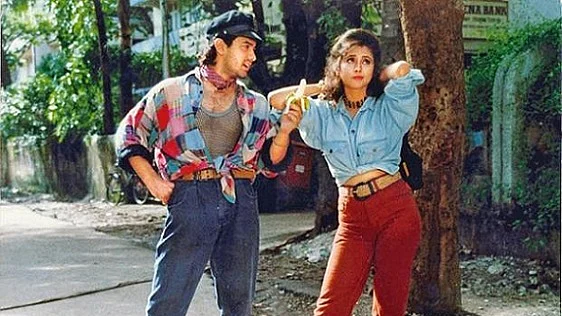 A still from ‘Rangeela’