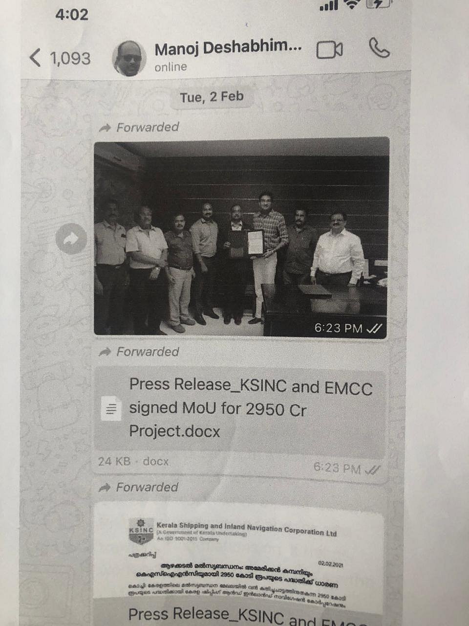 WhatsApp chats show Kerala CM  knew about the Rs 5,000 cr deep-sea trawling contract with US firm       