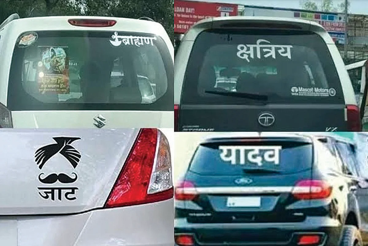 Quotas losing out in the battle of castes as ‘Reservation’ is diluted to the point of irrelevance