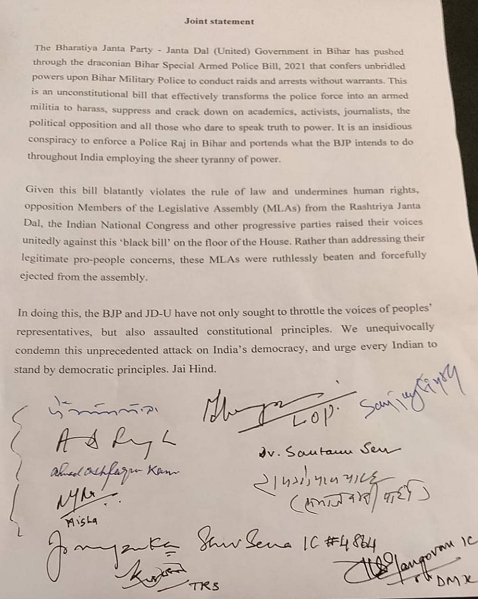 ‘BJP killing democracy in Bihar’: Opposition parties condemn roughing up of MLAs by police