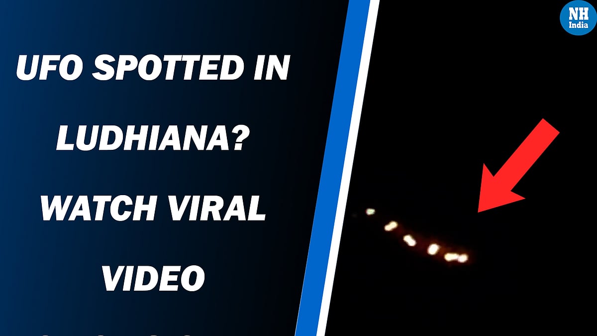 UFO Spotted in Ludhiana? Watch Viral Video 