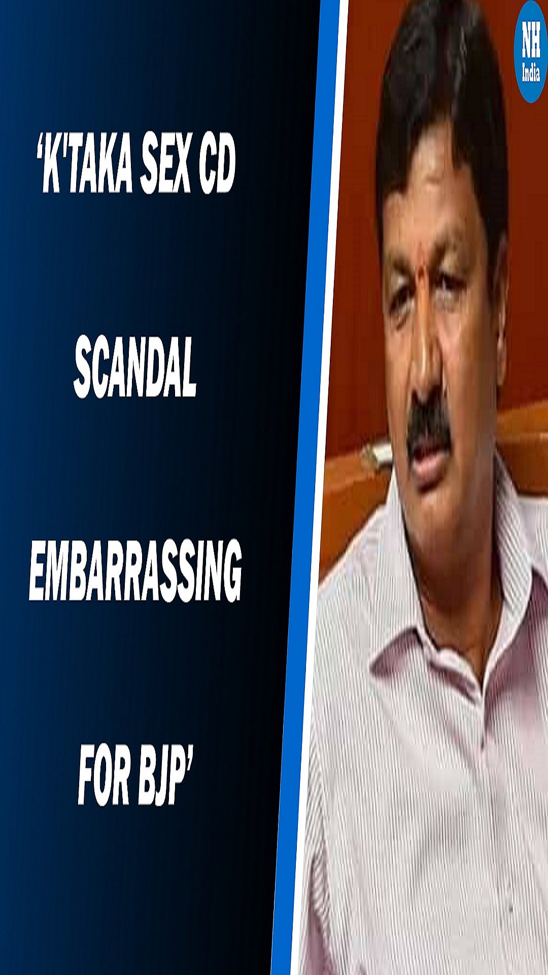 Karnataka: BJP minister caught in sex scandal 