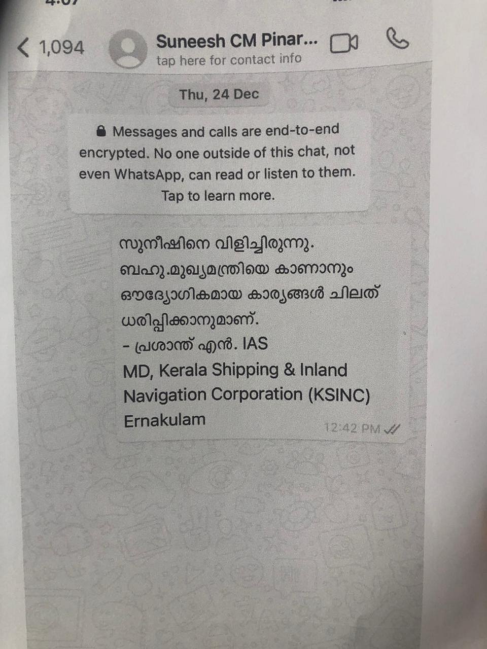 WhatsApp chats show Kerala CM  knew about the Rs 5,000 cr deep-sea trawling contract with US firm       