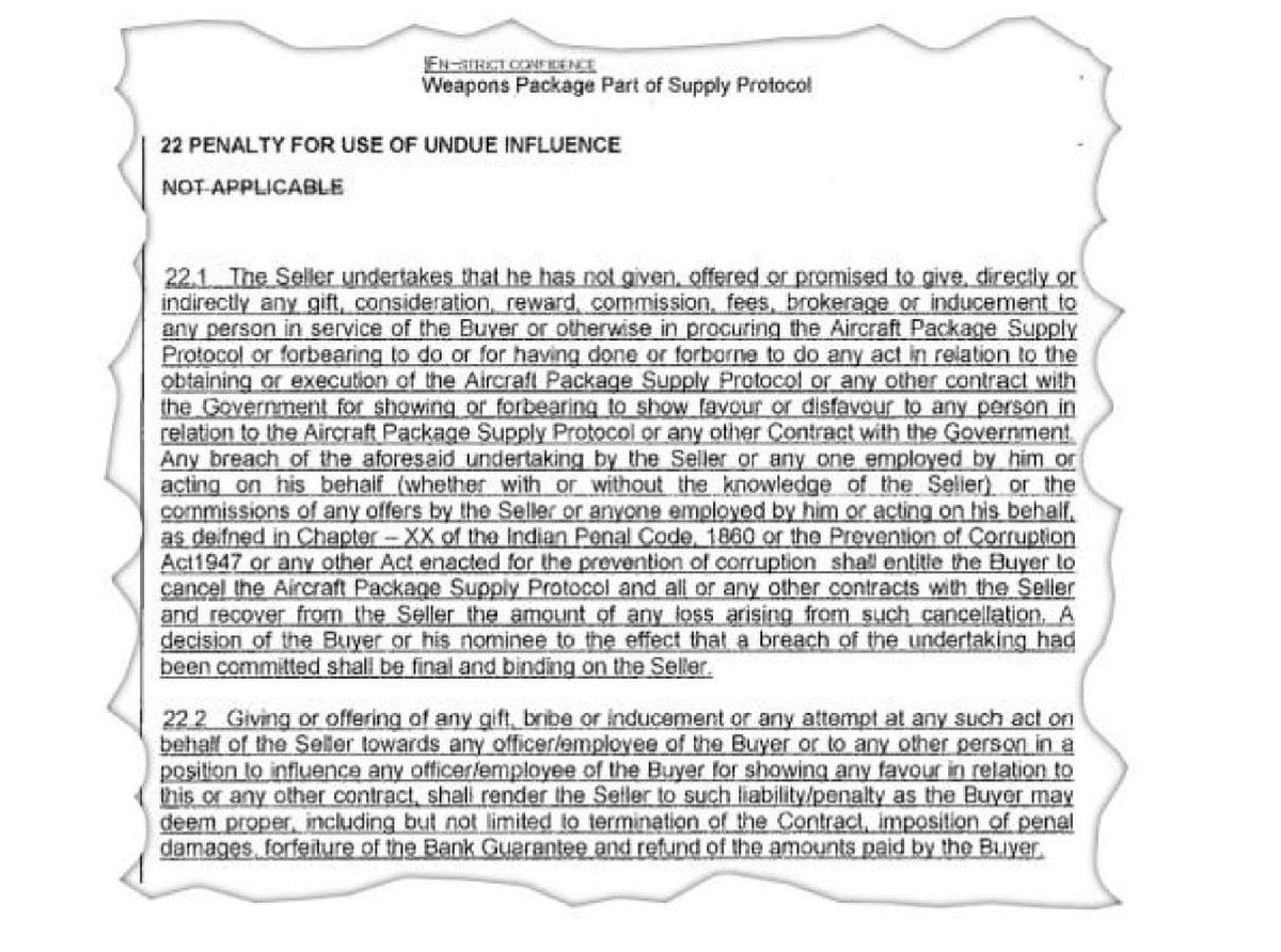 Why did PMO approve inflated cost of extra Rs 21 thousand Crore for Rafale jets? 