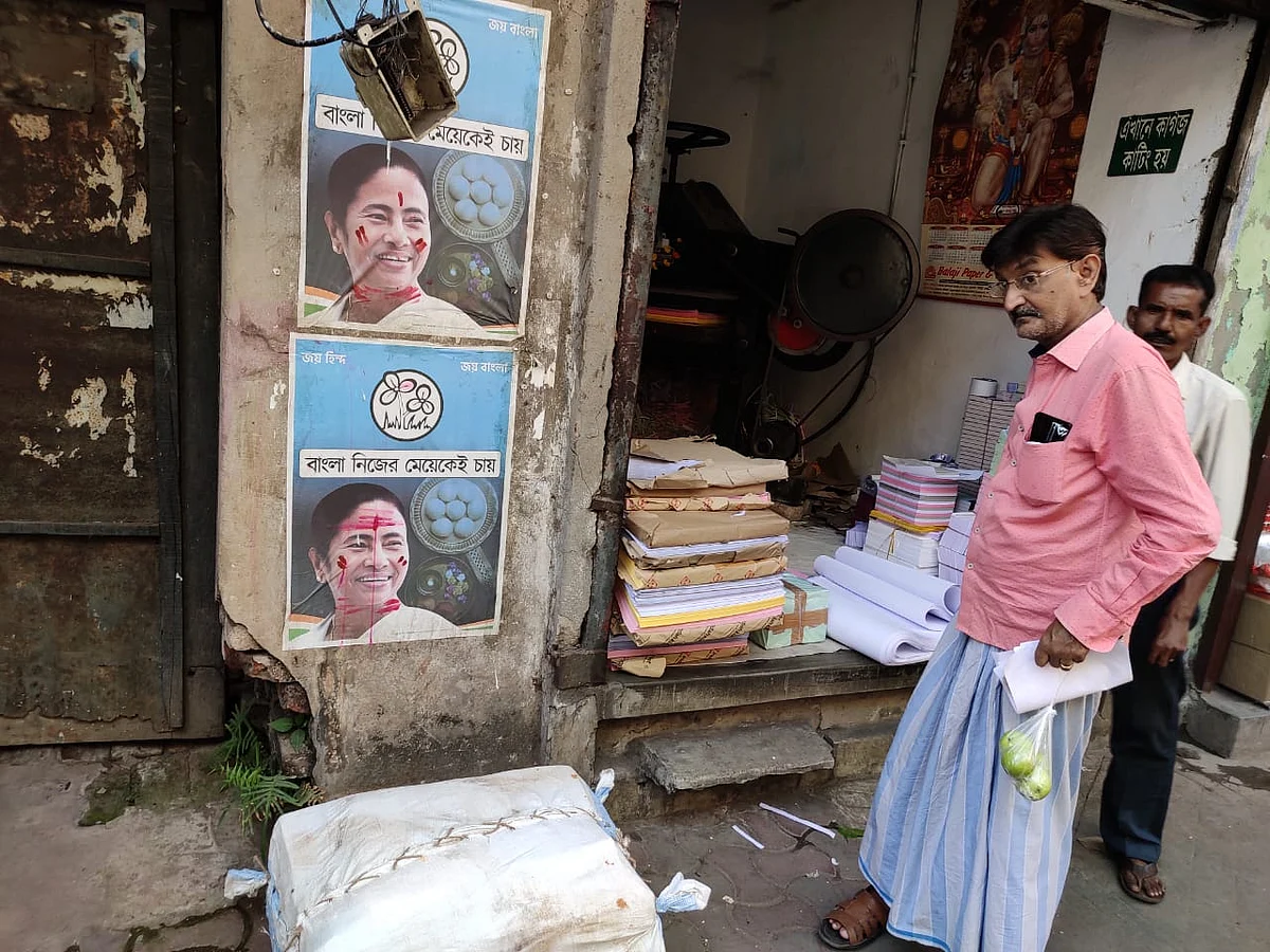 Will Mamata Banerjee lose the Nandigram seat? No. Here is why the BJP will bite the dust there