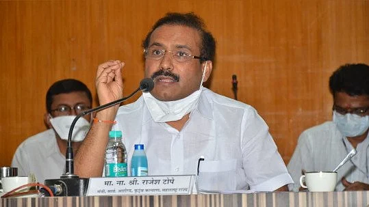 Maharashtra Health Minister Rajesh Tope (File photo: Social media)