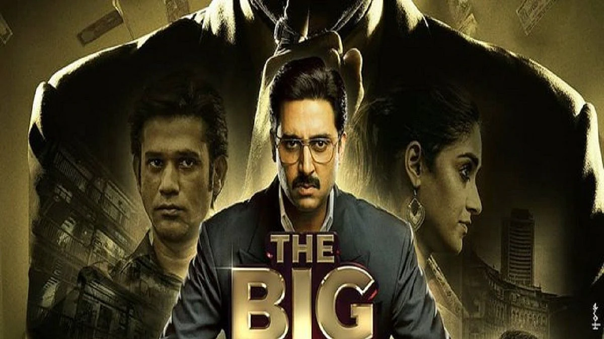 Photo Courtesy: Twitter/ @DrPoona65789104