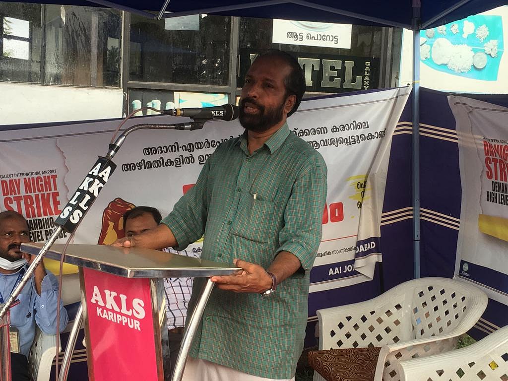 Govt leasing out  6 airports to Adani: Employees urge PM Modi to release white paper on it, stage dharna