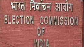 Photo courtesy: Twitter