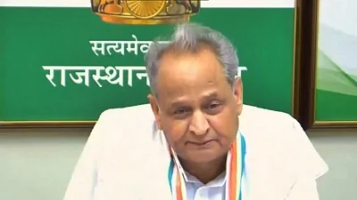 Rajasthan CM Ashok Gehlot