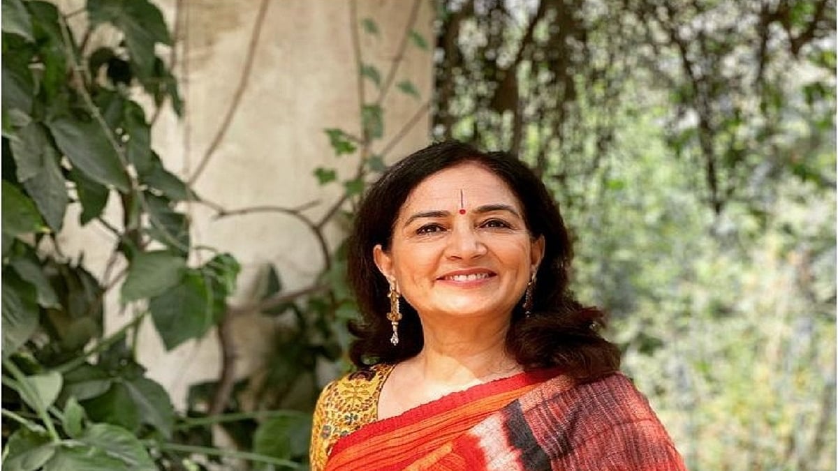 Actress Natasha Rastogi (Photo Courtesy: IANS)