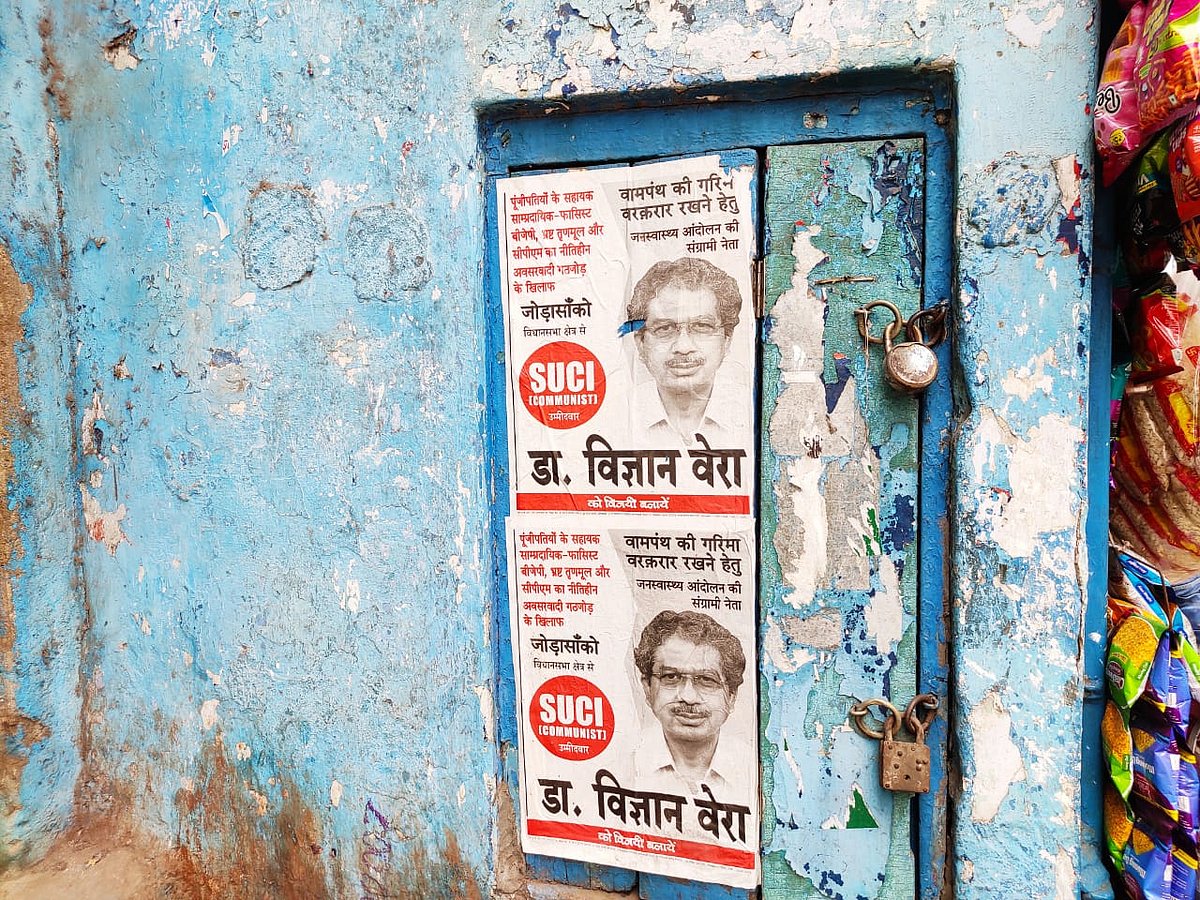 No traction for BJP’s Hindutva politics at Swami Vivekanand’s birth place in Kolkata