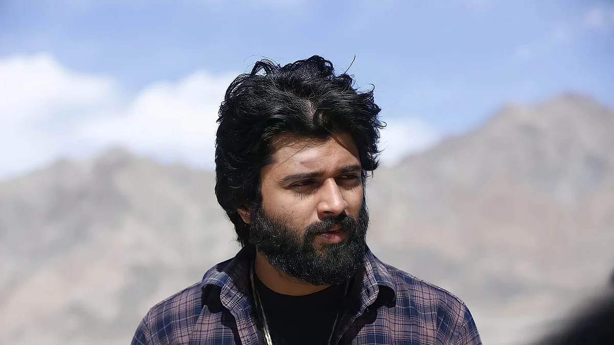 Vijay Derverakonda