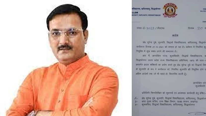 UP education minister Satish Dwiwedi