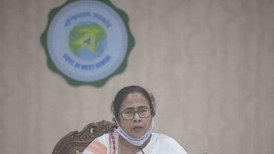 West Bengal CM Mamata Banerjee