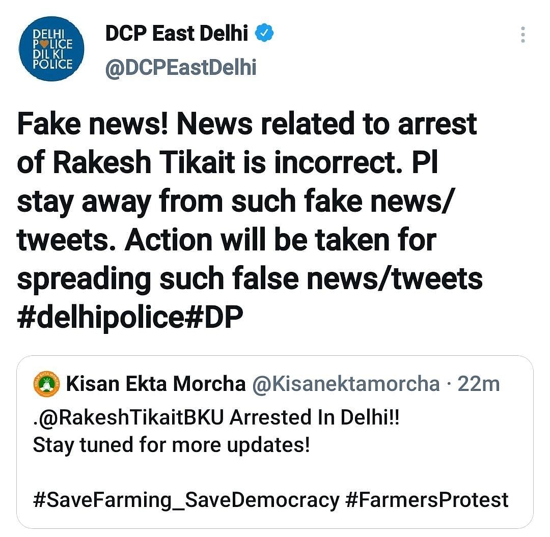 Tikait is reported to be present at the Ghazipur border of the national capital.