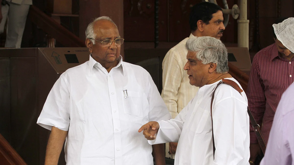 File Photo