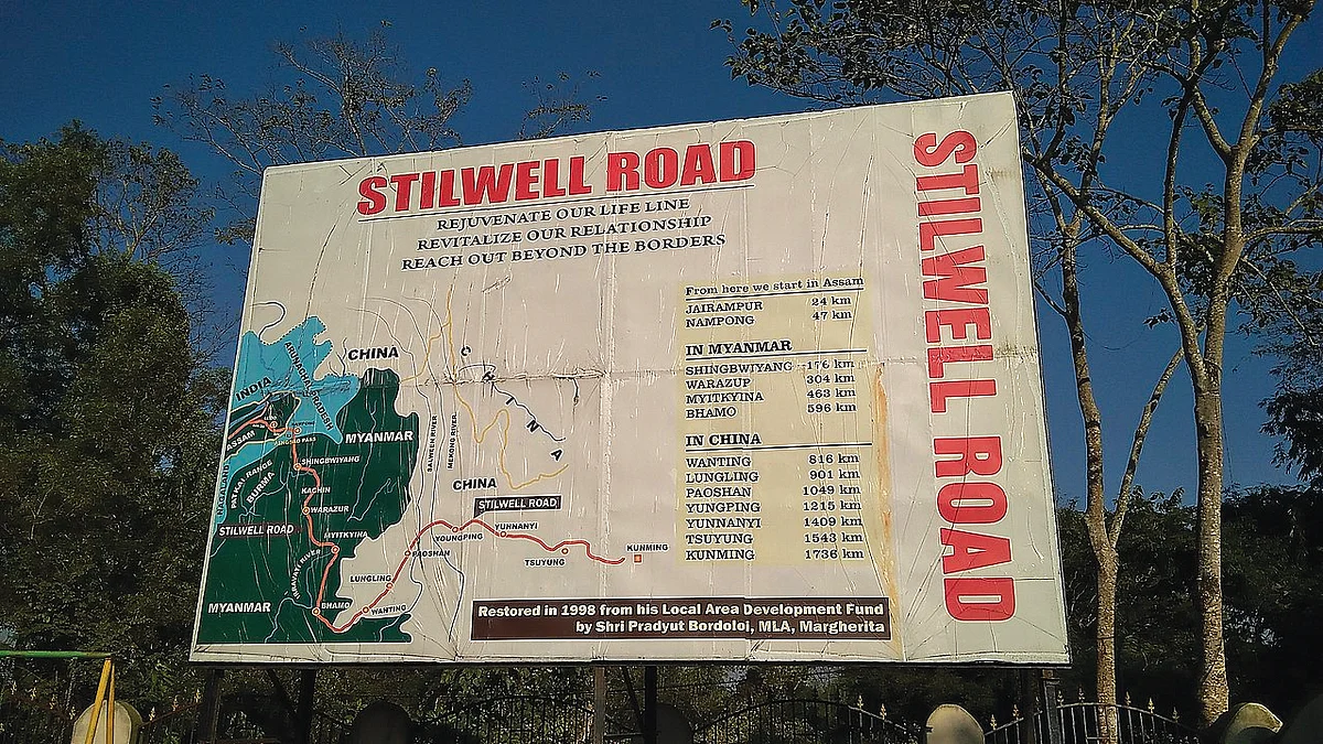 ‘Look East’ policy: Another lost opportunity