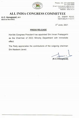 Urdu poet Imran Pratapgarhi appointed Congress minority department chairman