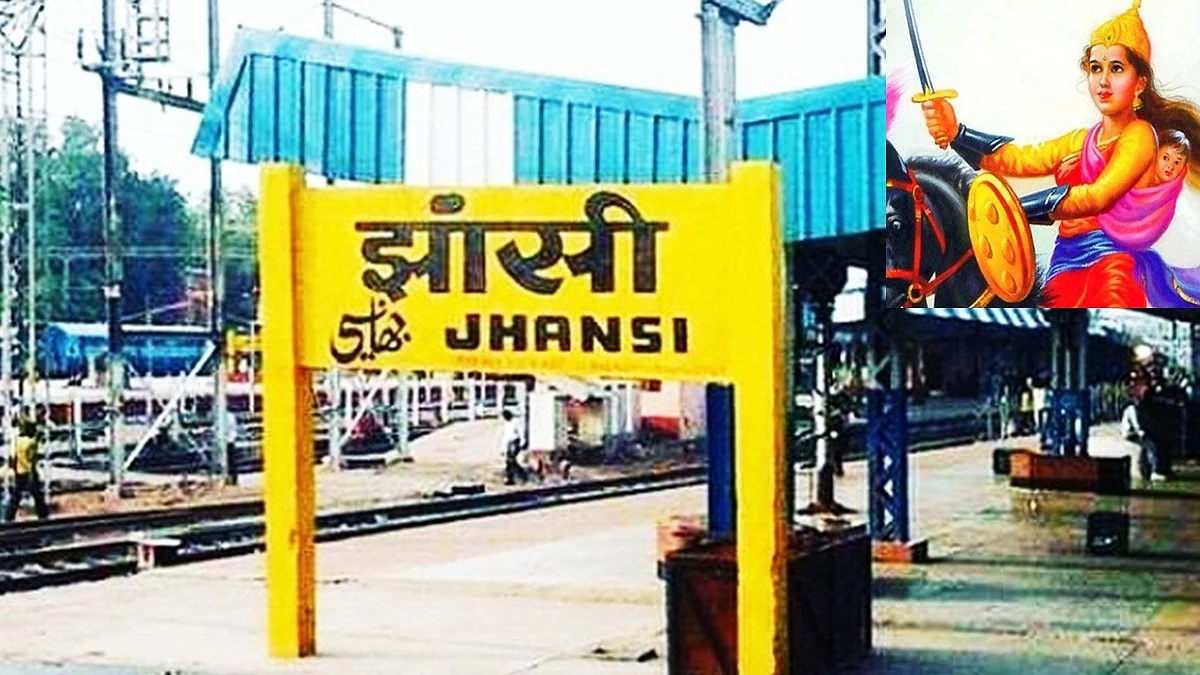 Jhansi railway station to be named after Rani Lakshmibai