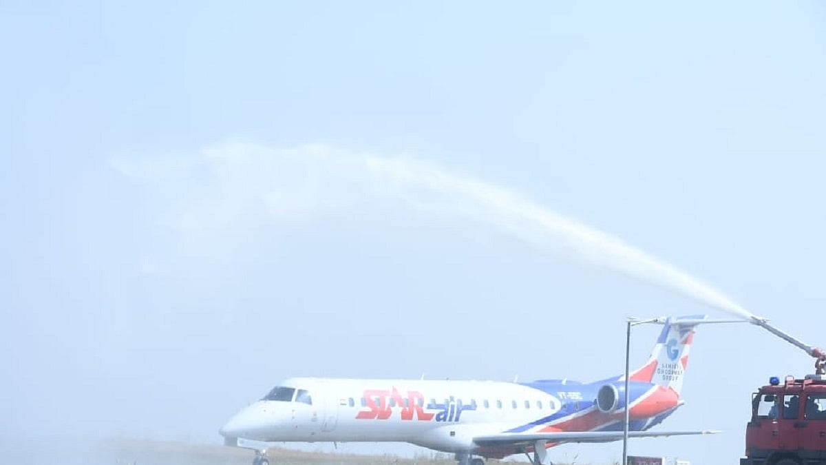 Photo Courtesy: IANS