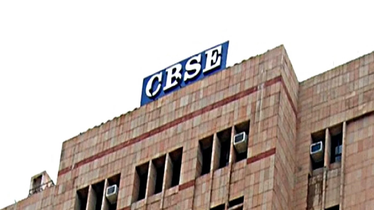 Representative Image (Photo Courtesy: IANS)