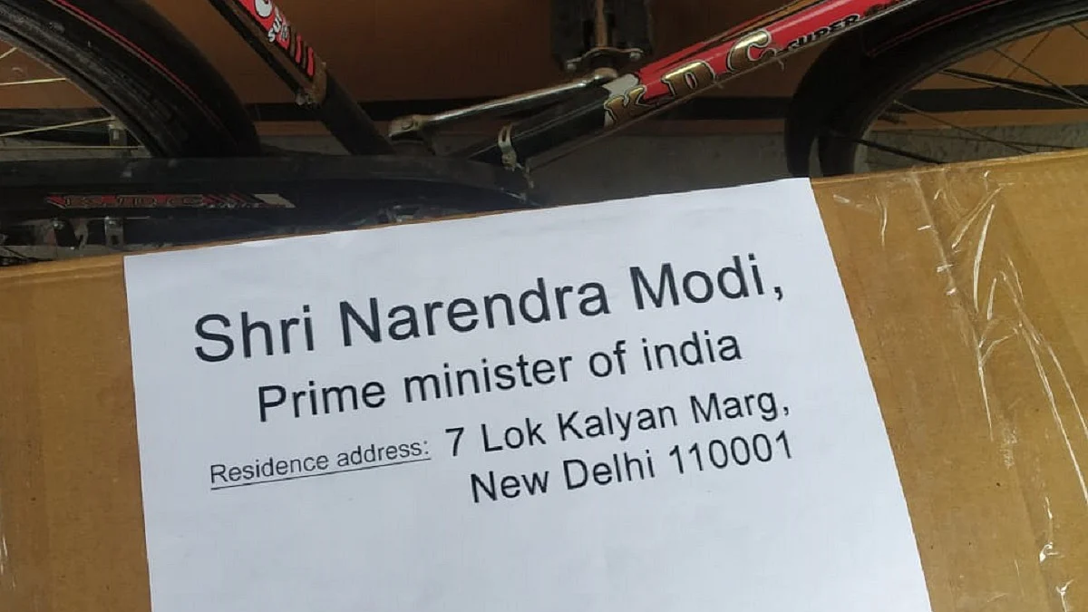 Photo Courtesy: Twitter/@IYC