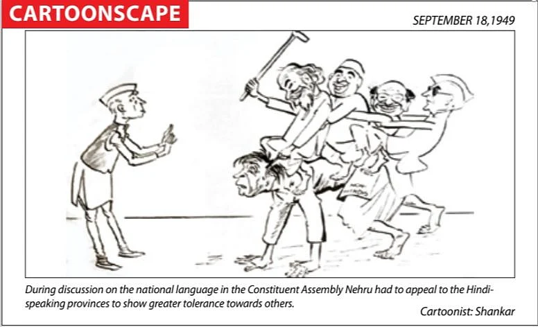 Nehru’s Word: India is a dream and a vision, yet very real