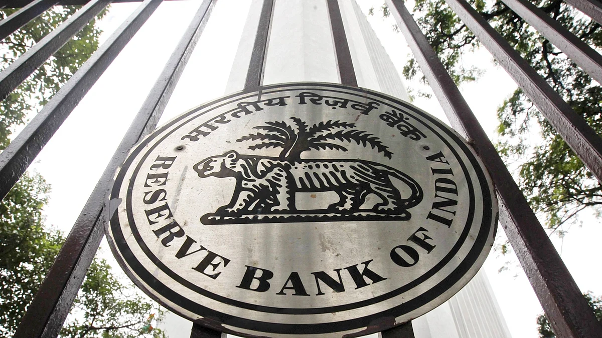 Reserve Bank of India