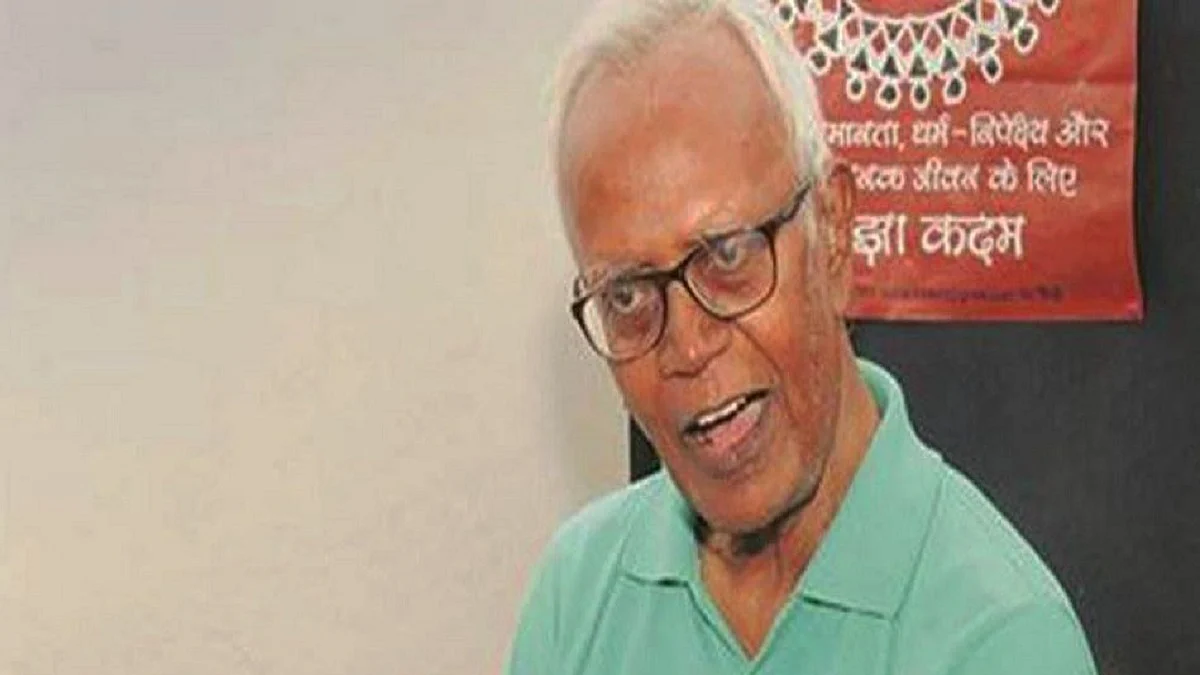 Stan Swamy (Photo Courtesy: Social Media)