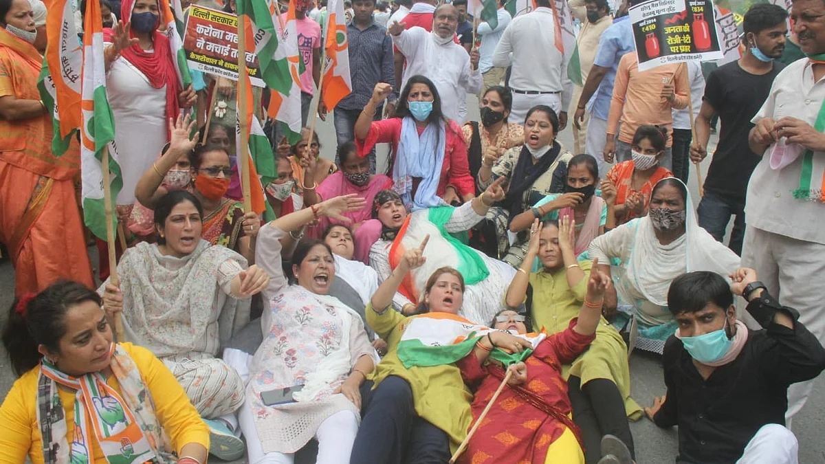 Around 100 to 150 people participated in the protest