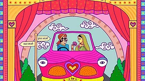 A frame from Deejal Gaadi