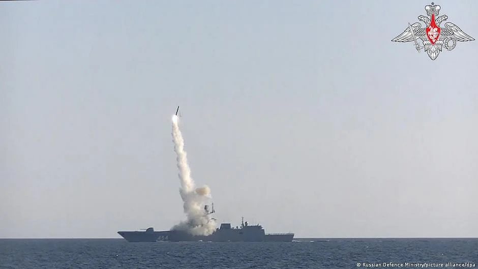 Russian missile