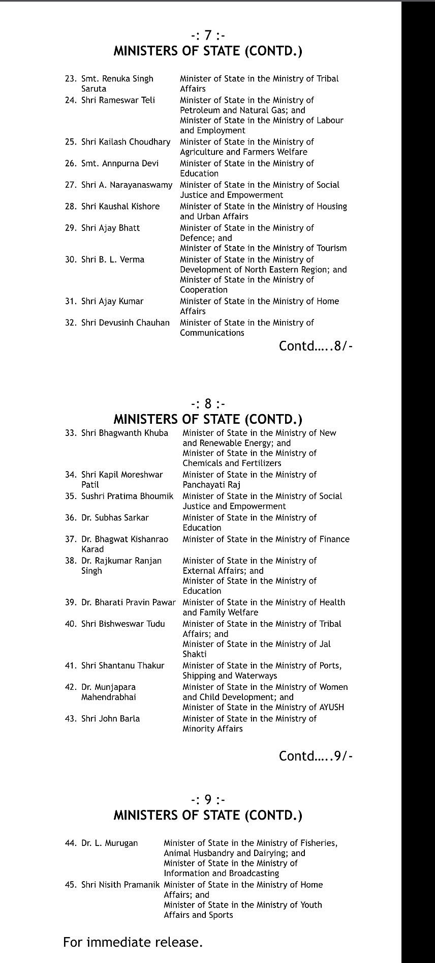 Mansukh Mandaviya is new Health Minister, Amit Shah to also look after newly-created Ministry of Cooperation  
