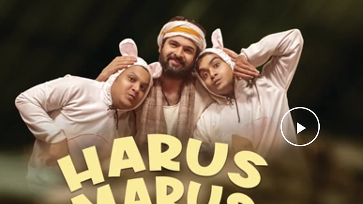 Now watch regional theatre on OTT