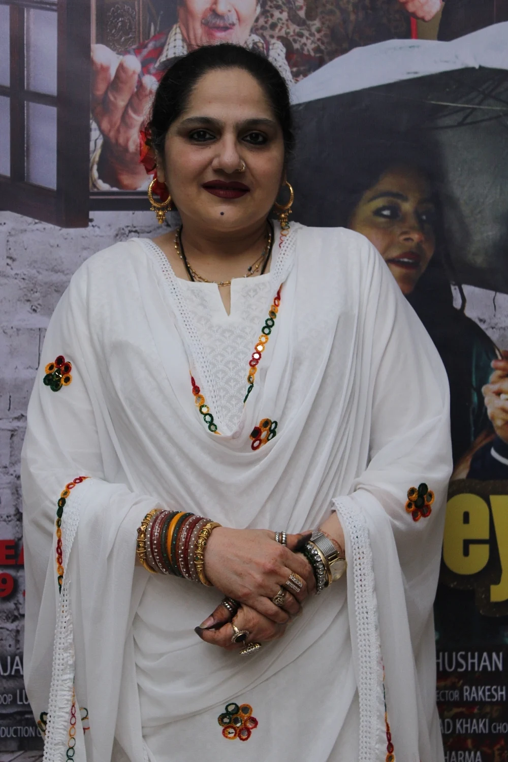 Shagufta Ali