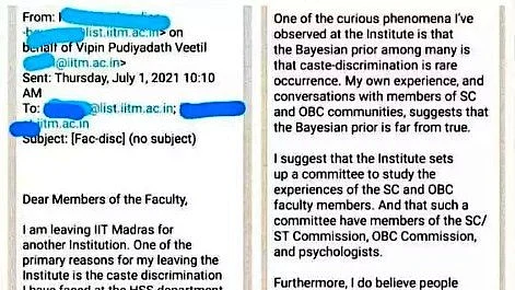 Vipin hails from Payyannnur in North Kerala and has been teaching at the IIT Madras since March 2019.