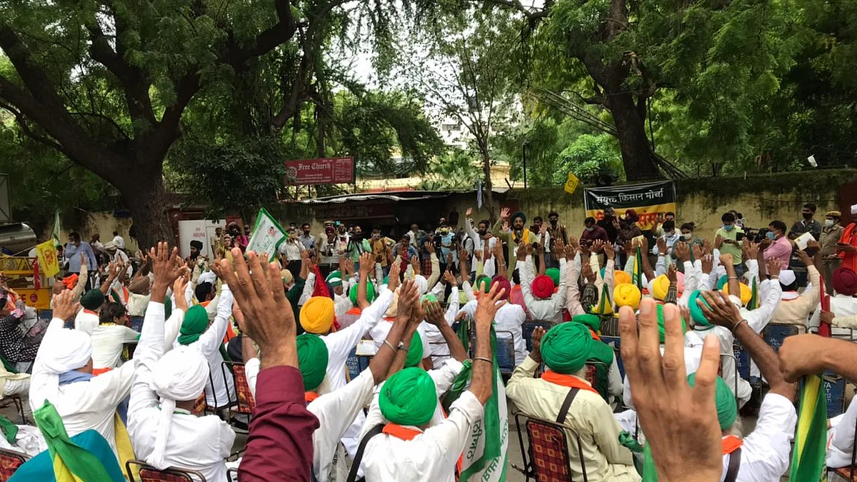 Farmers during Kisan Sansad at Jantar Mantar
