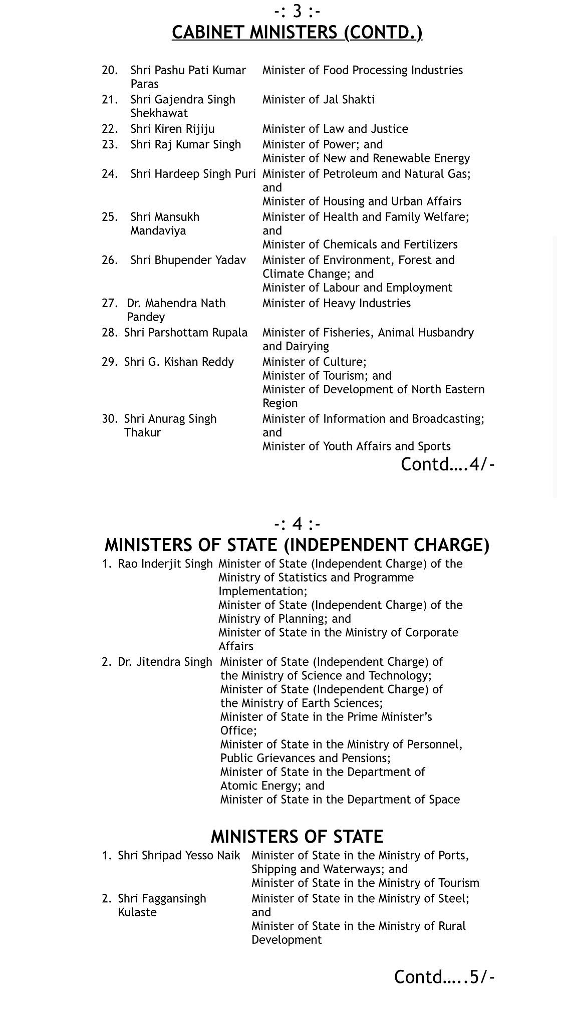 Mansukh Mandaviya is new Health Minister, Amit Shah to also look after newly-created Ministry of Cooperation  