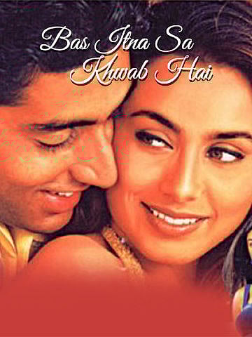 20 years of ‘Bas Itna Sa Khwab Hai’