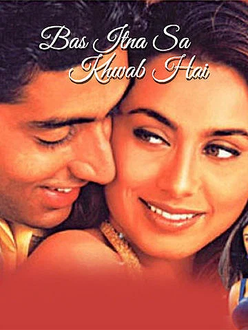 20 years of ‘Bas Itna Sa Khwab Hai’