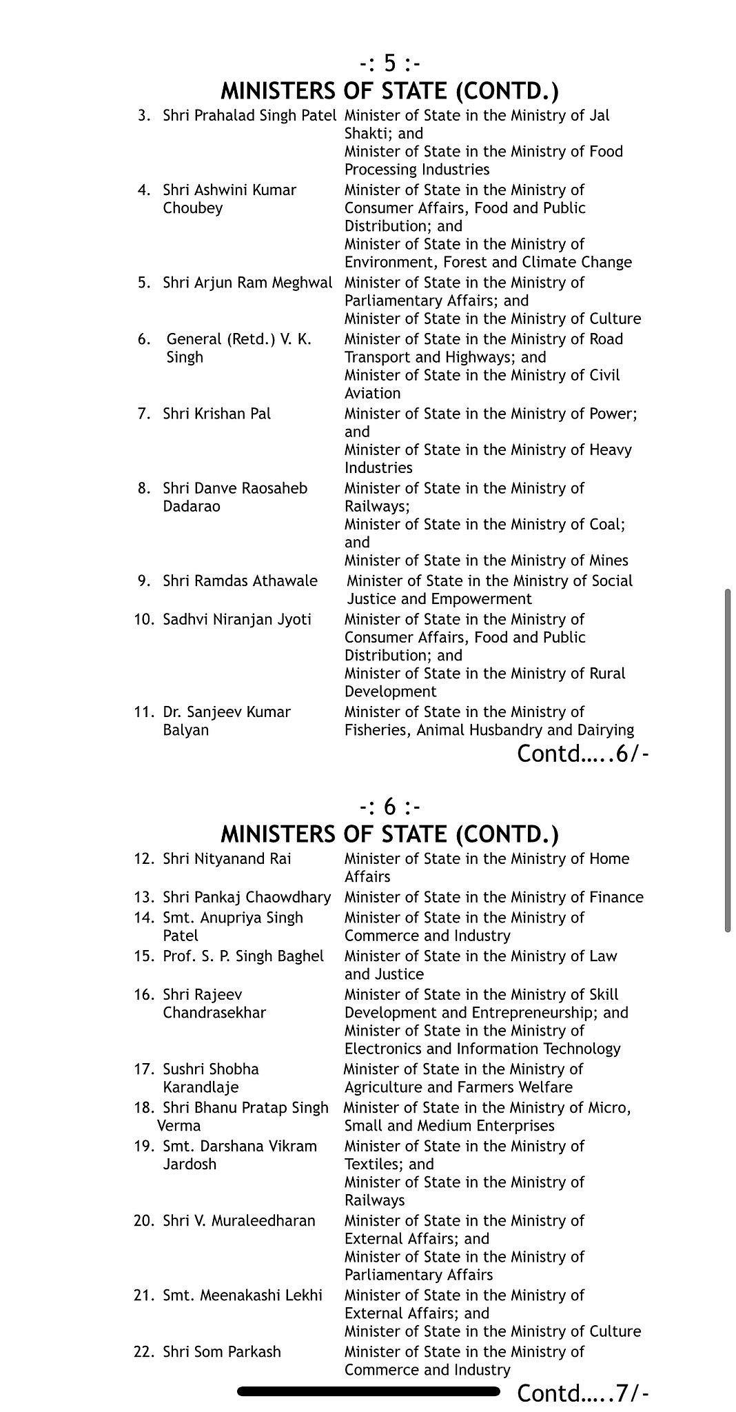 Mansukh Mandaviya is new Health Minister, Amit Shah to also look after newly-created Ministry of Cooperation  