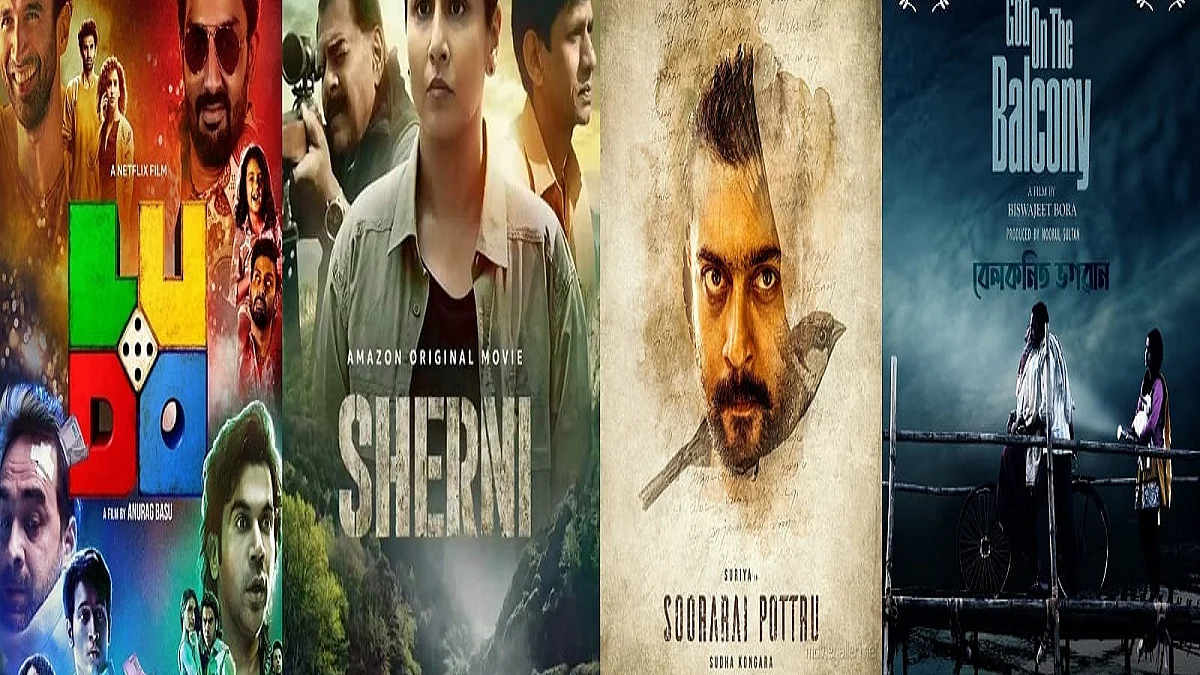 Indian Film Festival of Melbourne: Ludo, Sherni, Soorarai Pottru and God on the Balcony bag top nominations