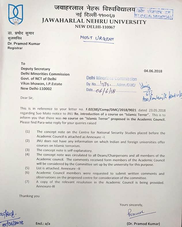 JNU introduces course on ‘Jihadi Terrorism’ in violation of assurance to Delhi Minorities Commission in 2018